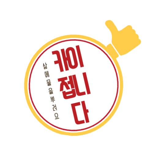 KayserDocs 블로그 로고